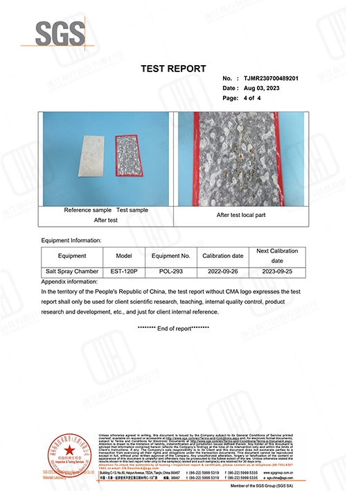 檢測報告-鹽霧-英文4